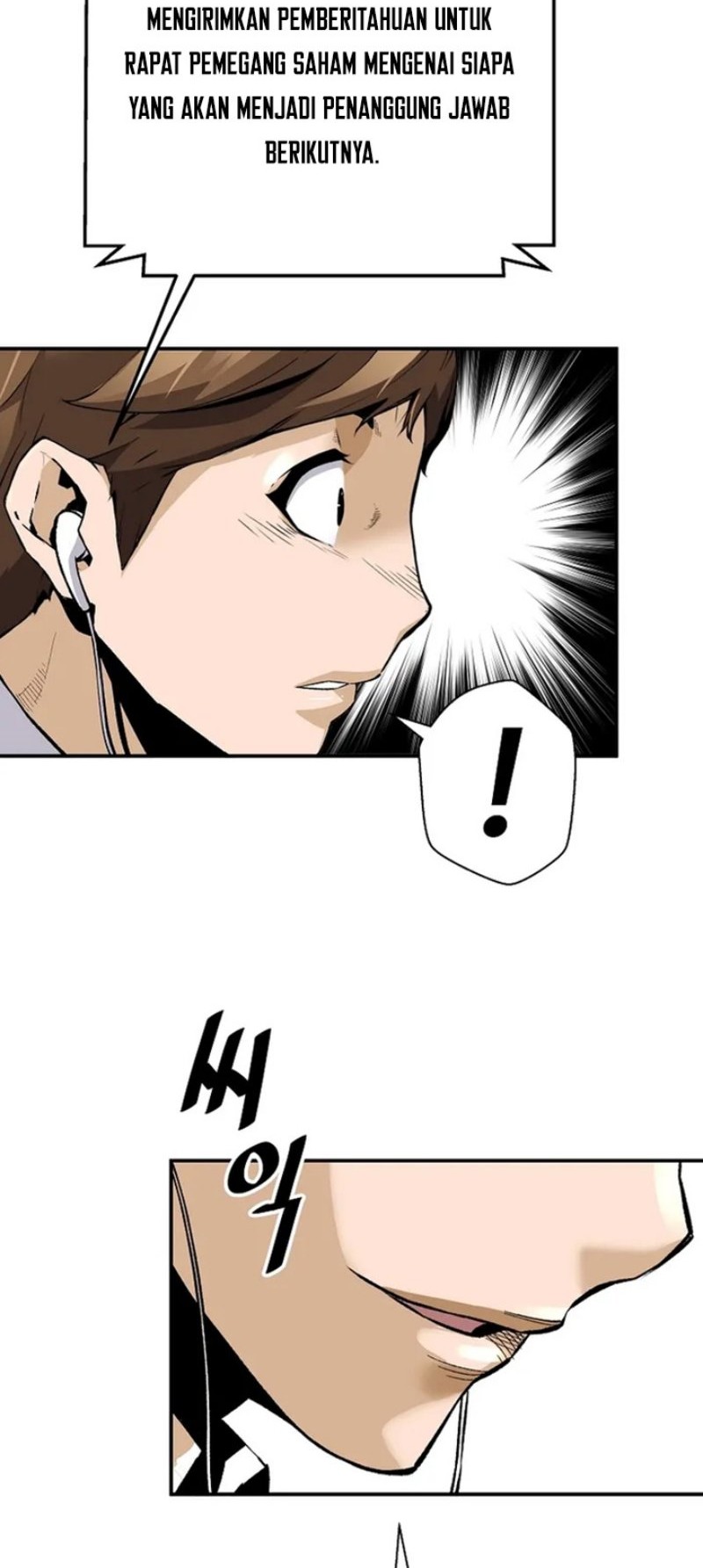 Chapter 90 - halaman 46