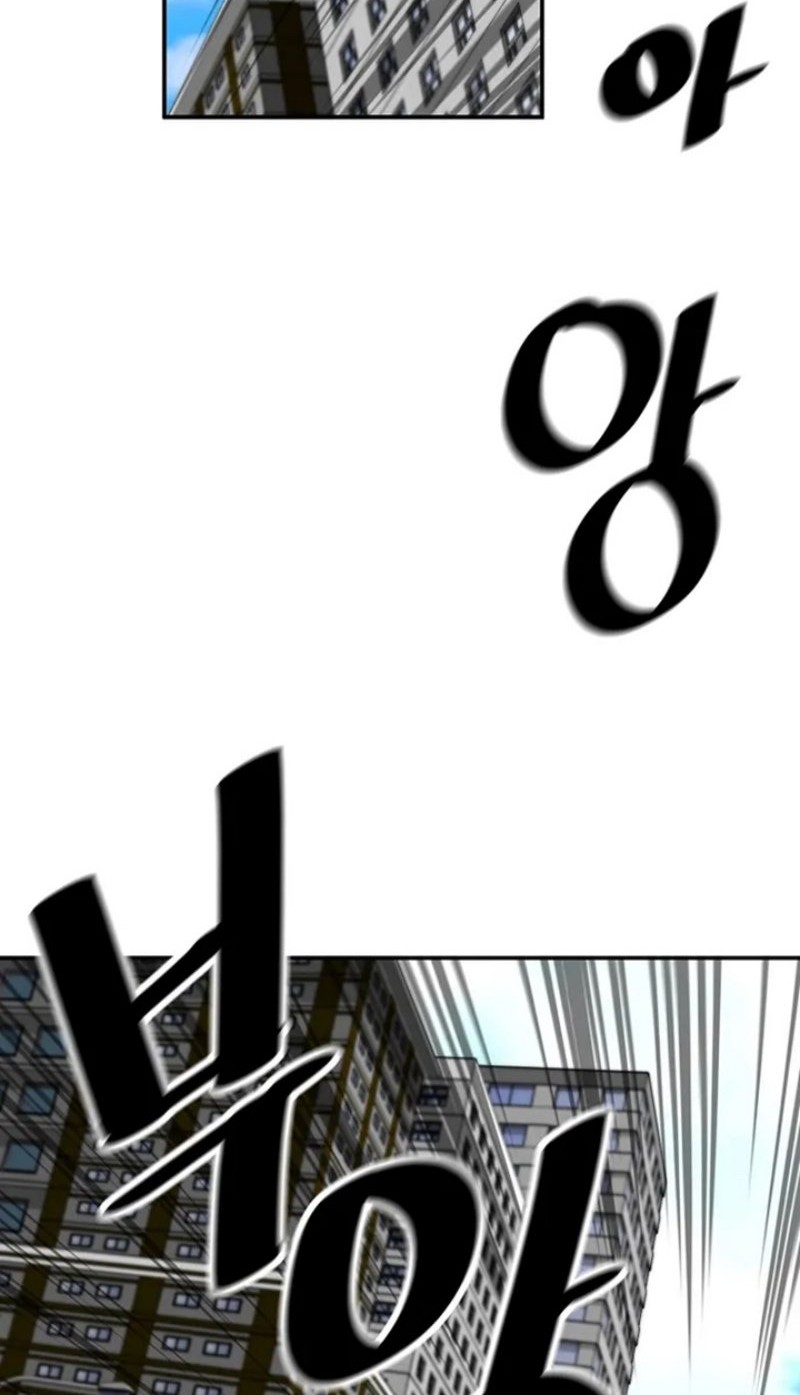 Chapter 90 - halaman 60