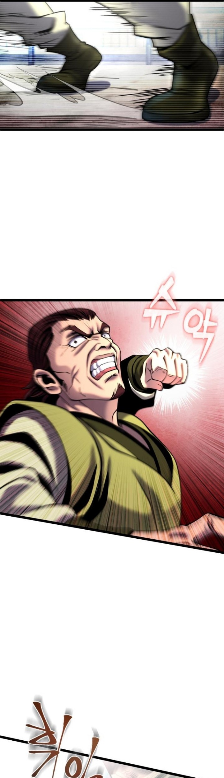 Chapter 79 - halaman 33