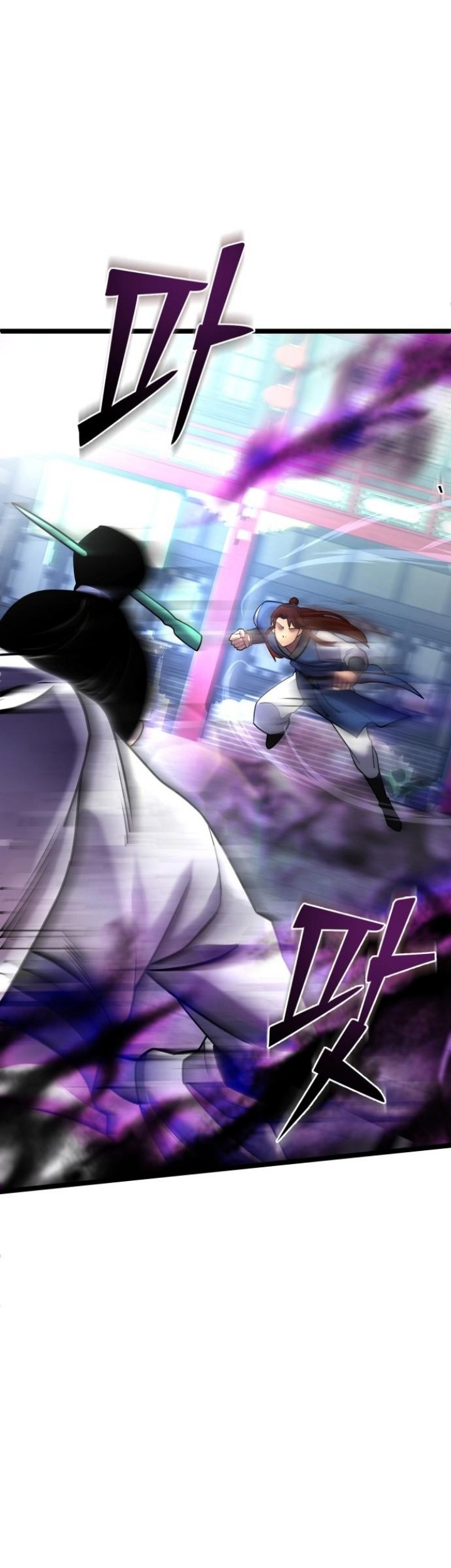 Chapter 79 - halaman 55