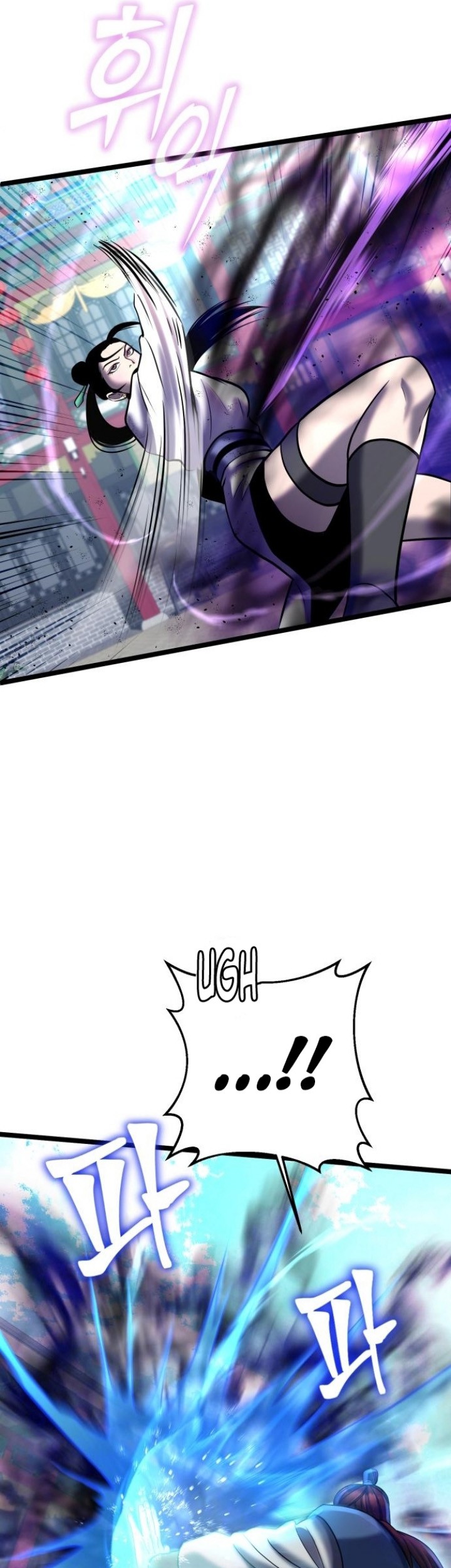 Chapter 79 - halaman 57