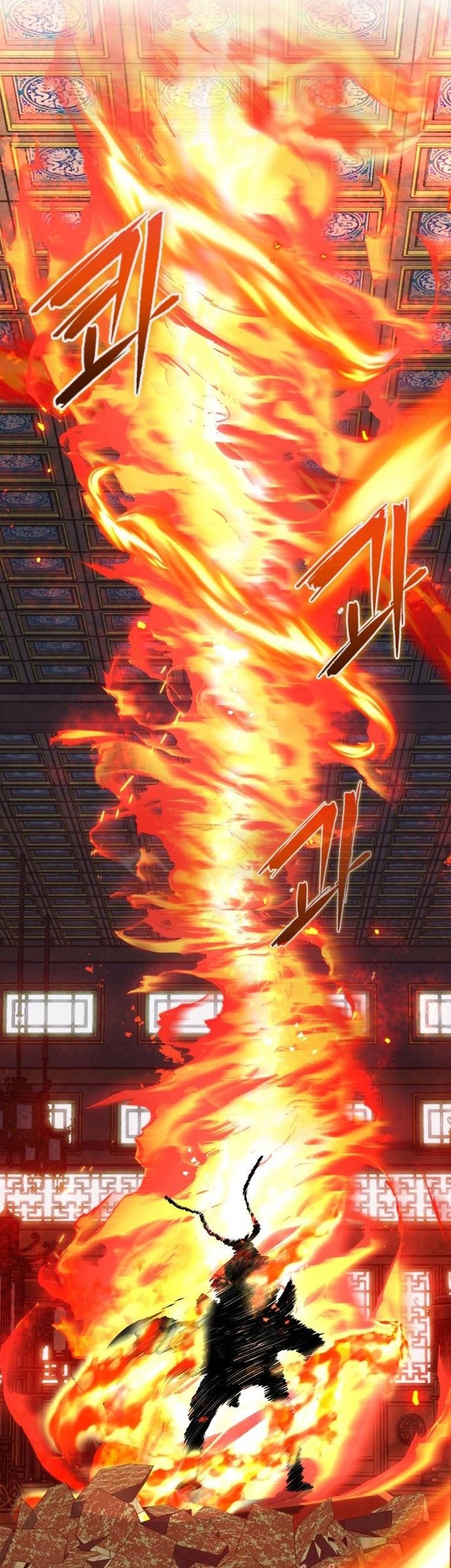Chapter 79 - halaman 126