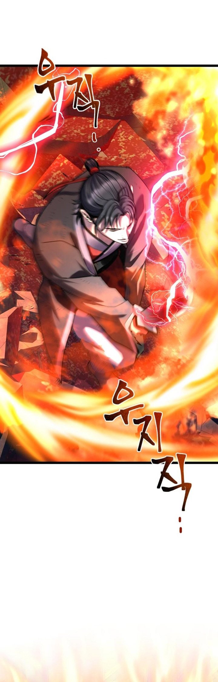 Chapter 79 - halaman 128