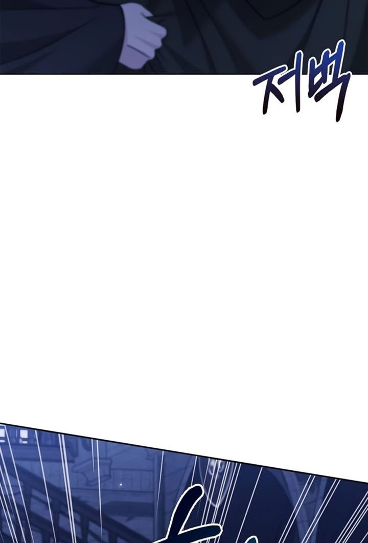 Chapter 32 - halaman 80