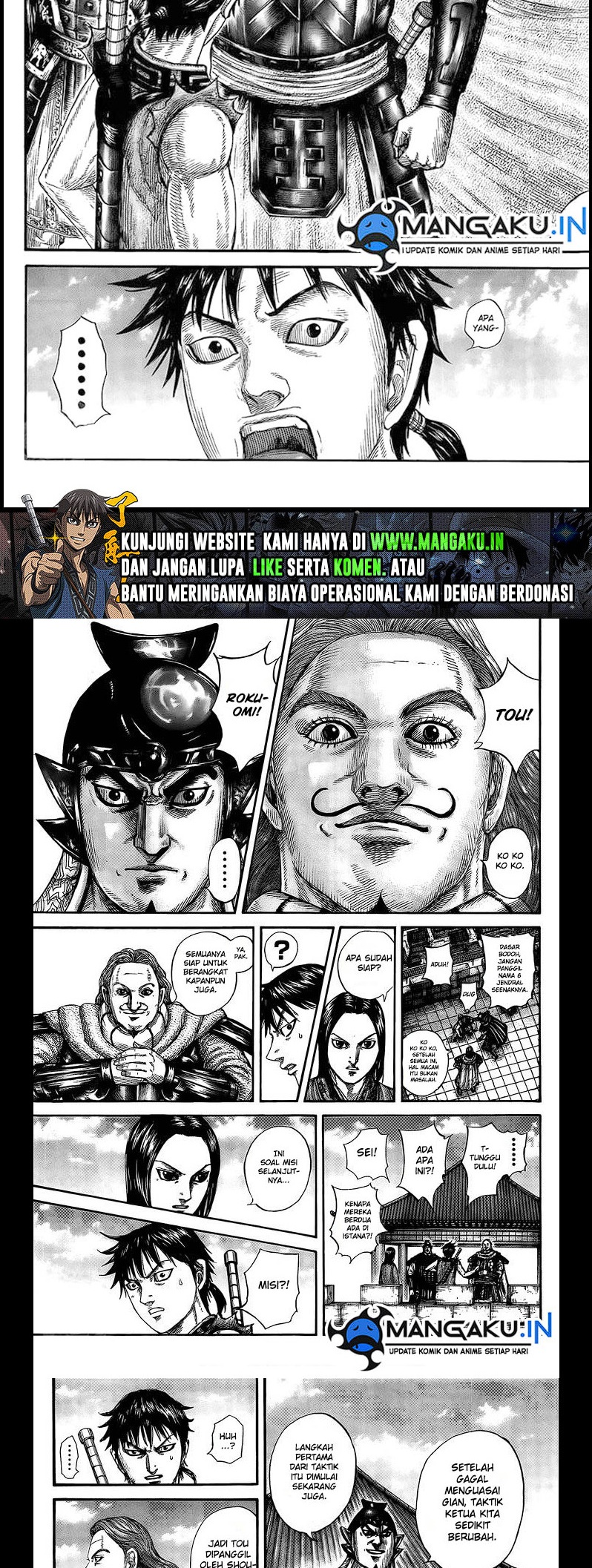 Chapter 756 - halaman 7
