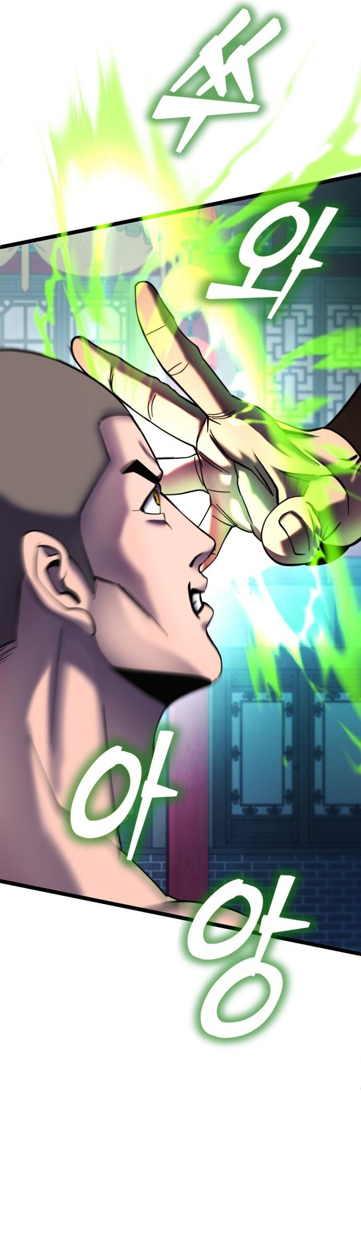 Chapter 80 - halaman 20