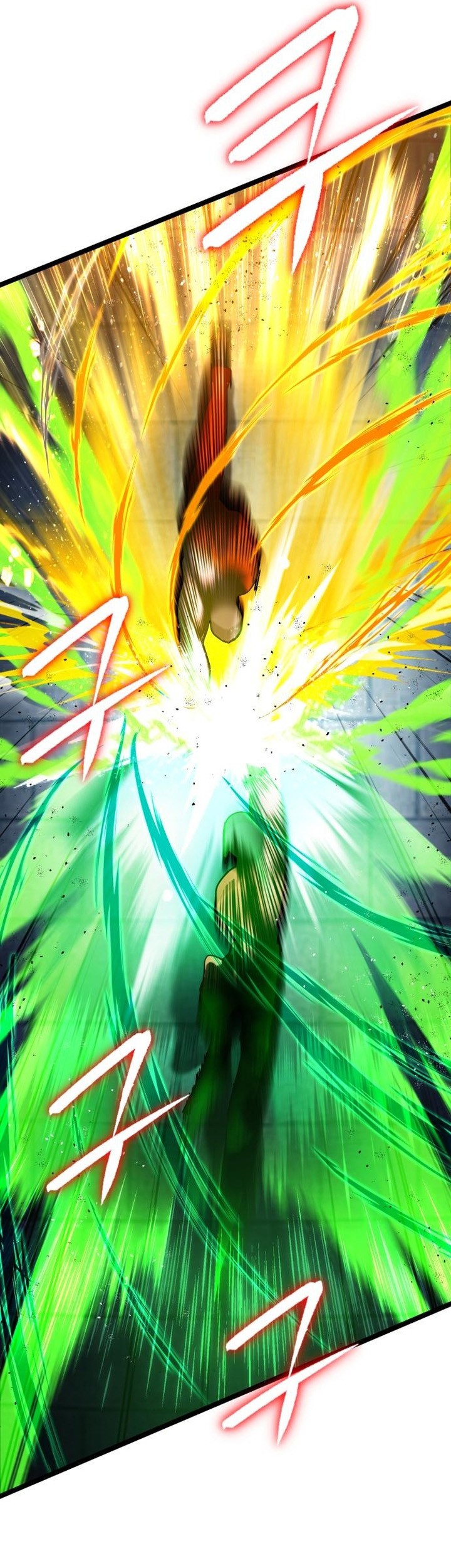 Chapter 80 - halaman 22