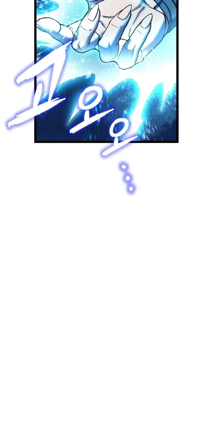 Chapter 80 - halaman 77
