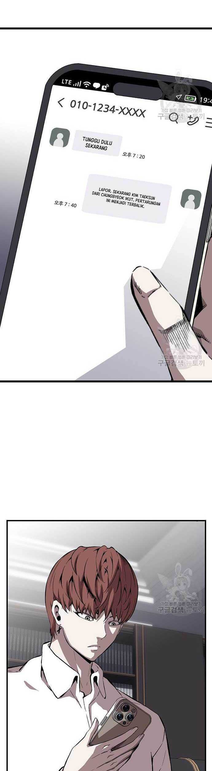 Chapter 37 - halaman 61