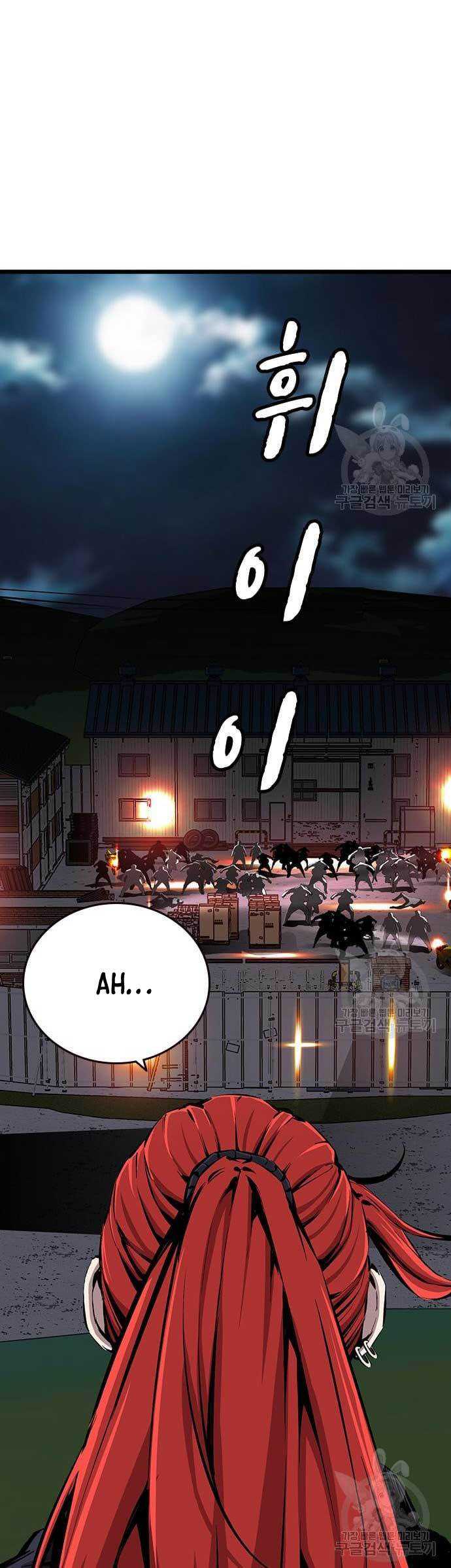 Chapter 37 - halaman 65