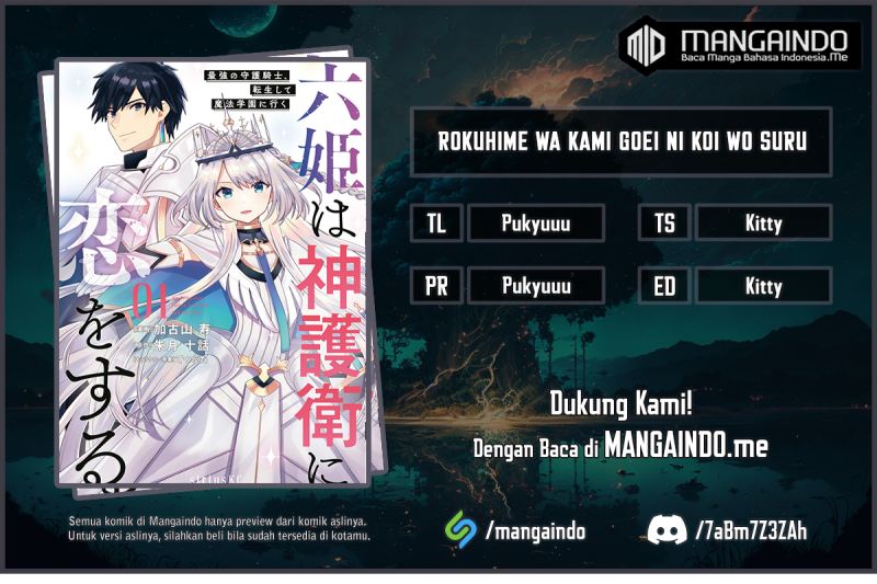 Chapter 32 - halaman 2