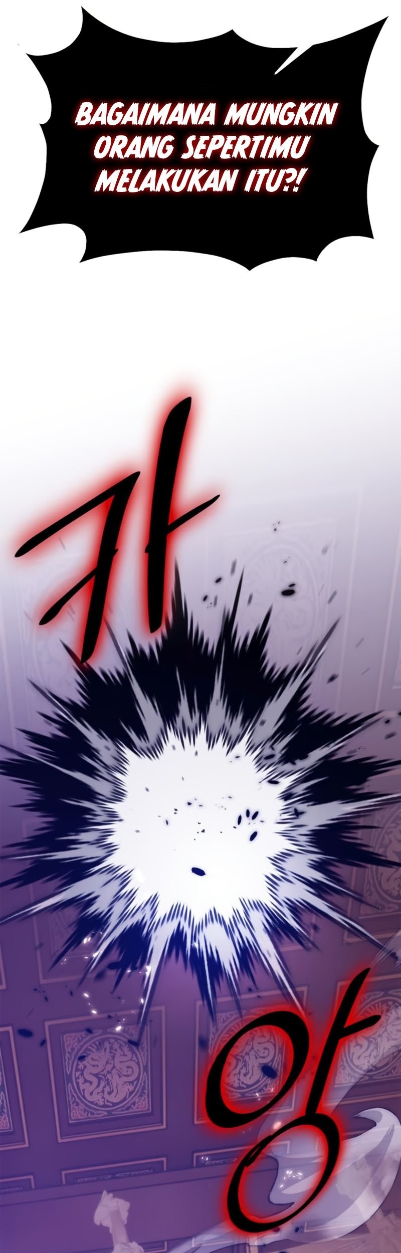 Chapter 117 - halaman 33