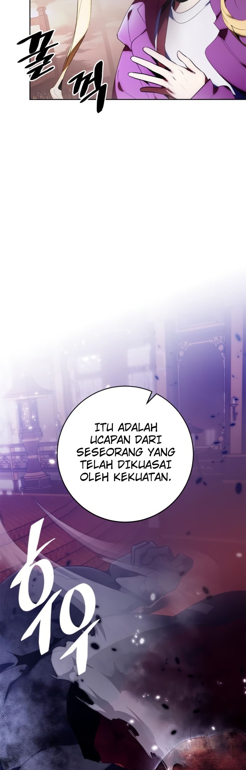 Chapter 117 - halaman 46