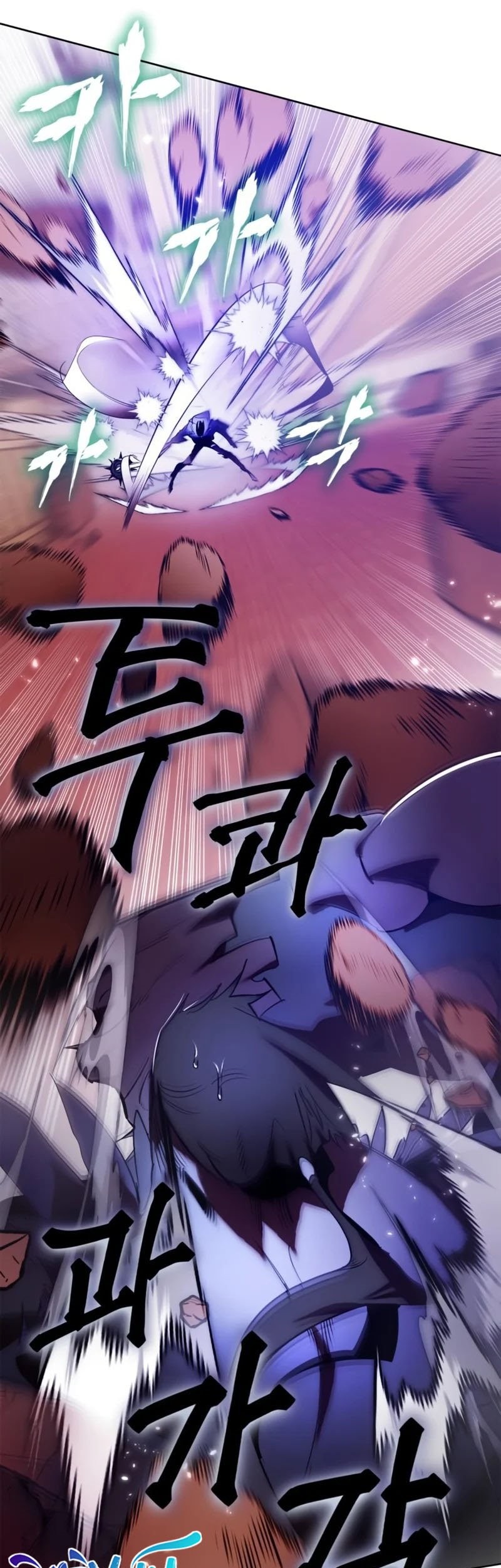 Chapter 117 - halaman 15