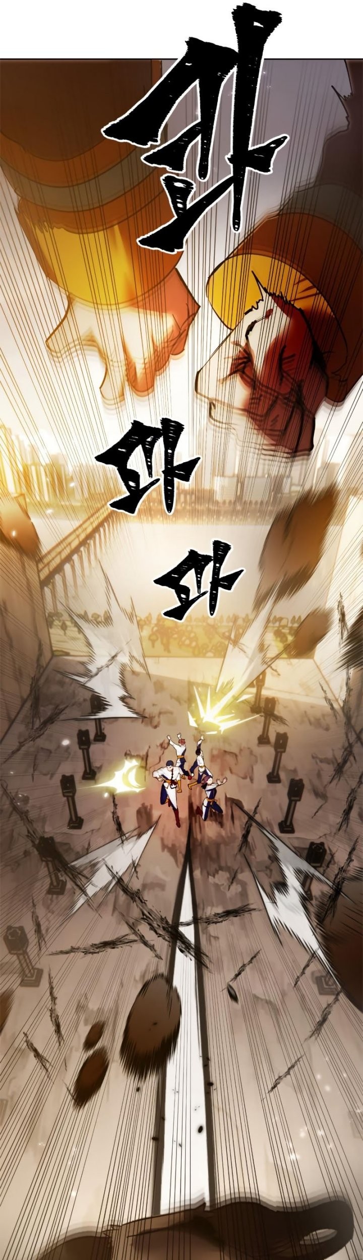 Chapter 119 - halaman 57
