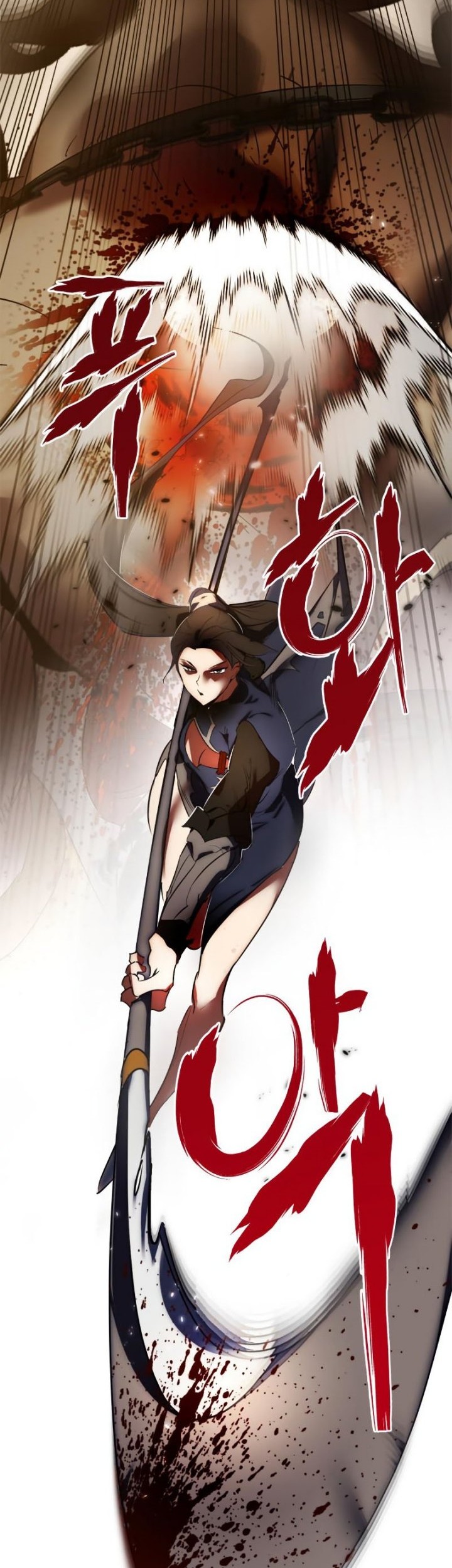 Chapter 119 - halaman 58