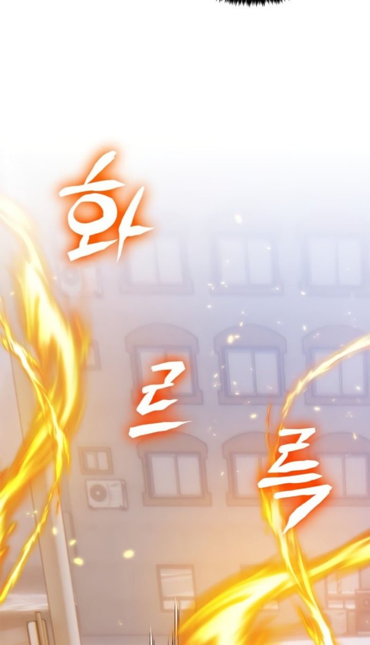 Chapter 118 - halaman 41