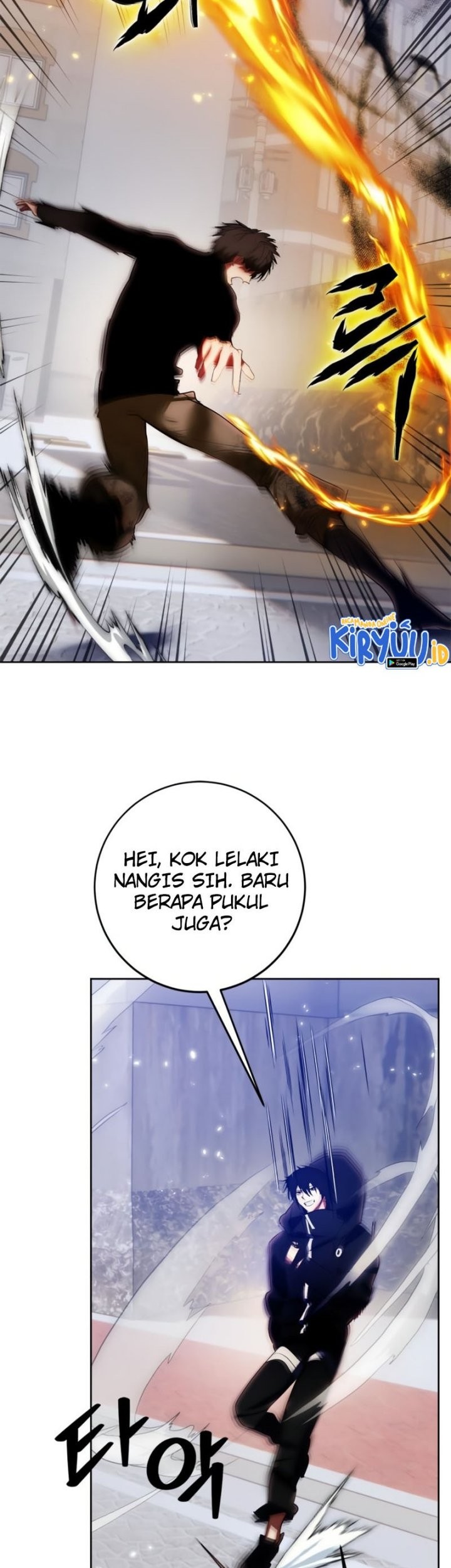 Chapter 118 - halaman 54