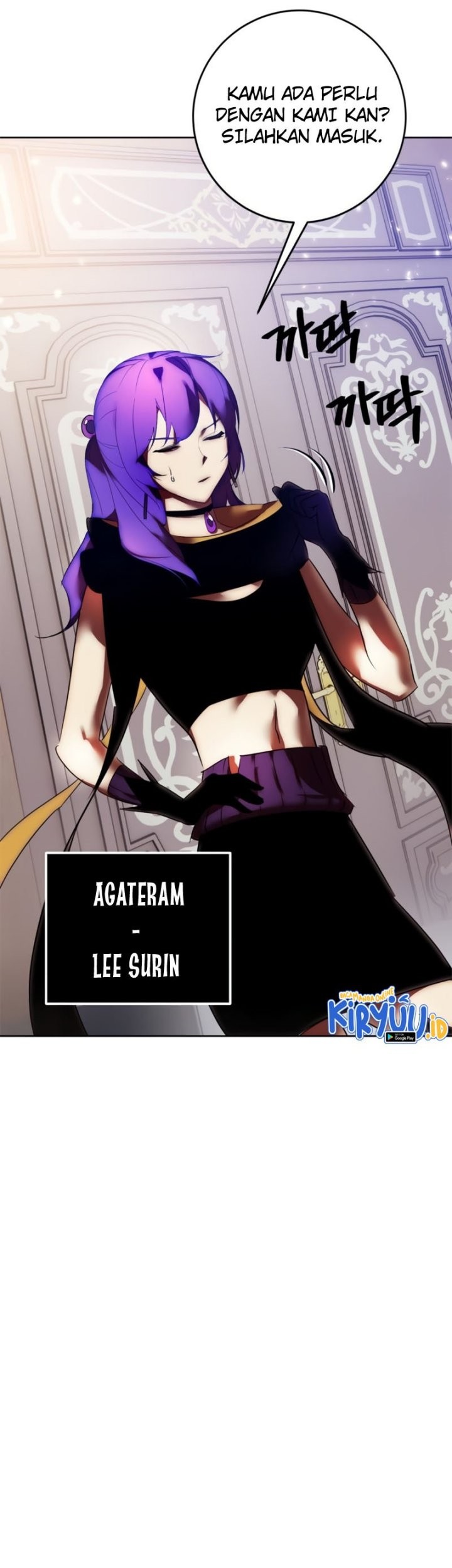 Chapter 118 - halaman 57