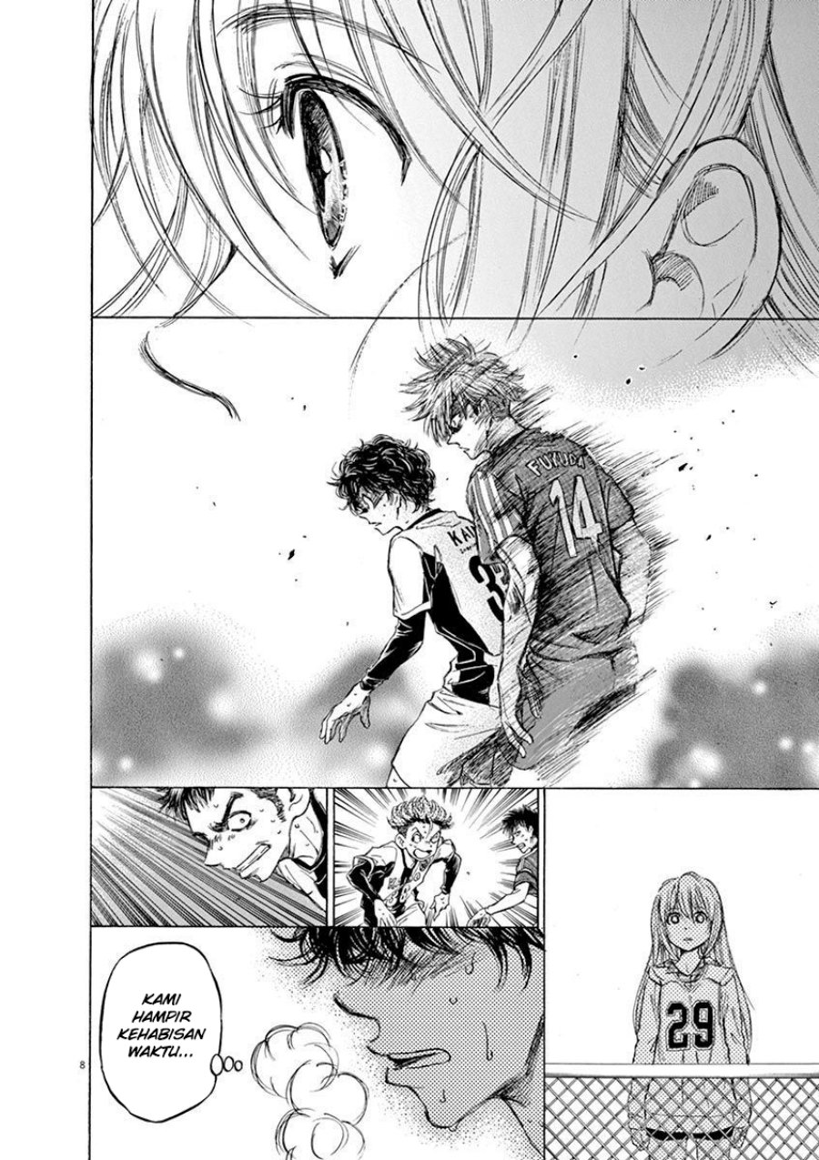 Chapter 54 - halaman 10