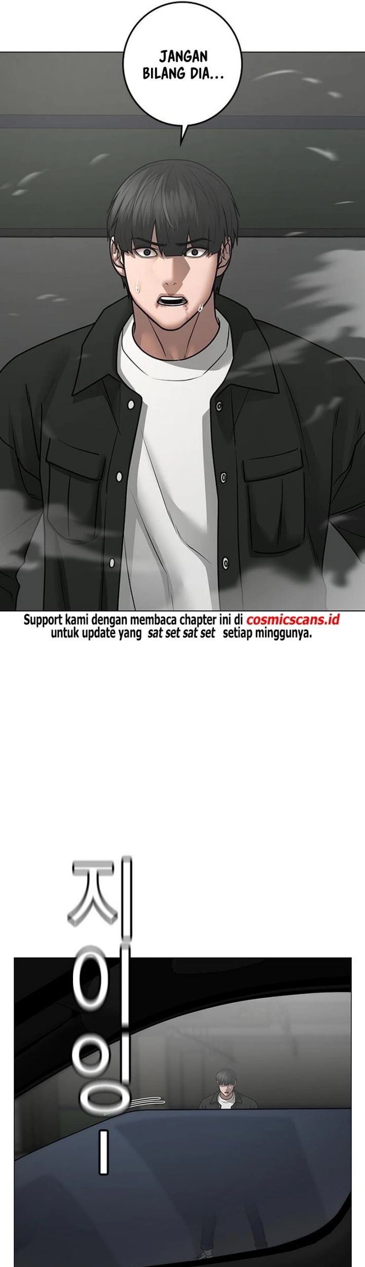 Chapter 85 - halaman 77