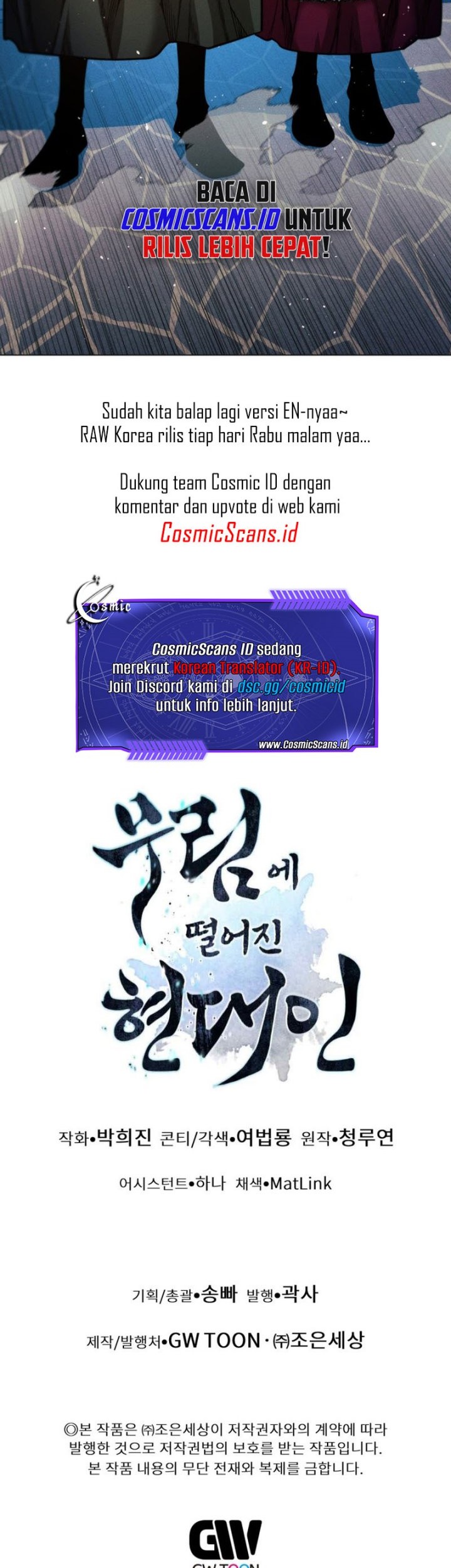 Chapter 44 - halaman 78