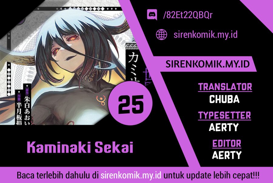 Chapter 25 - halaman 2