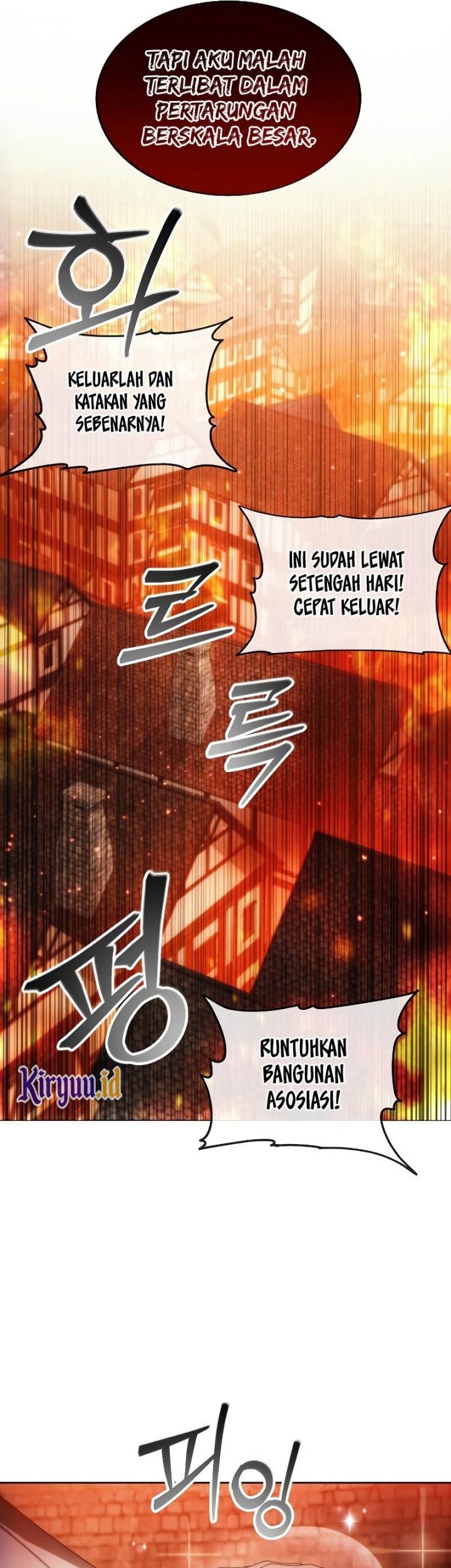 Chapter 87 - halaman 39