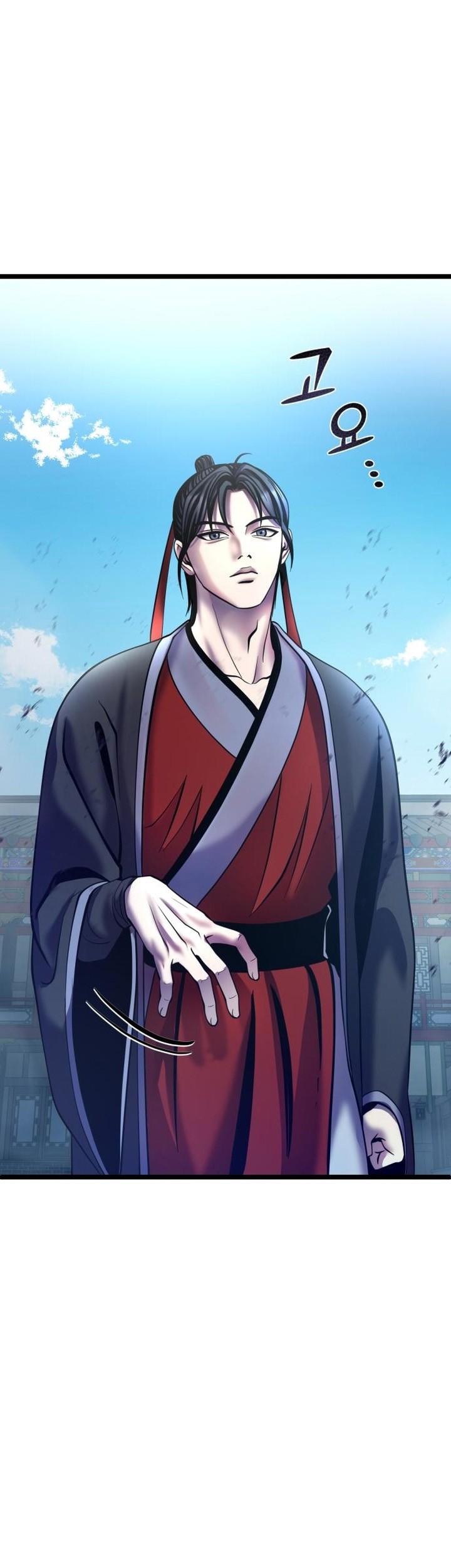 Chapter 81 - halaman 41