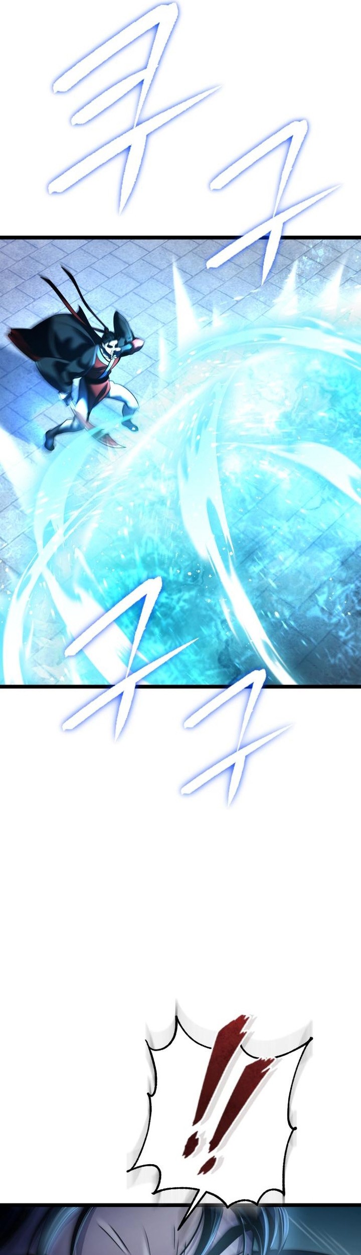 Chapter 81 - halaman 5