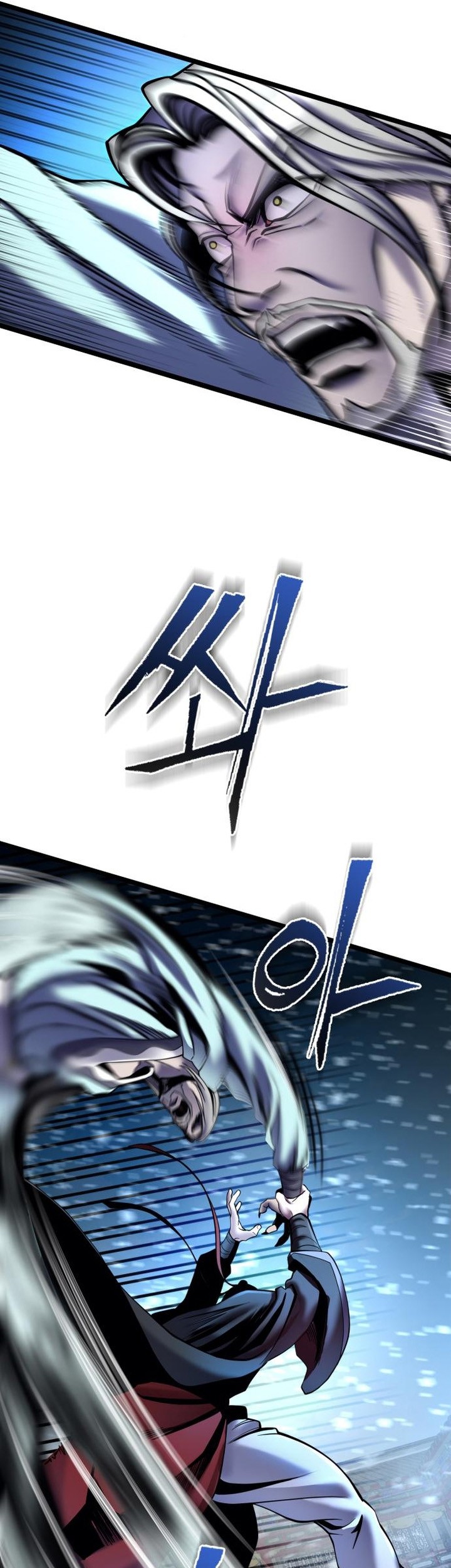 Chapter 81 - halaman 15