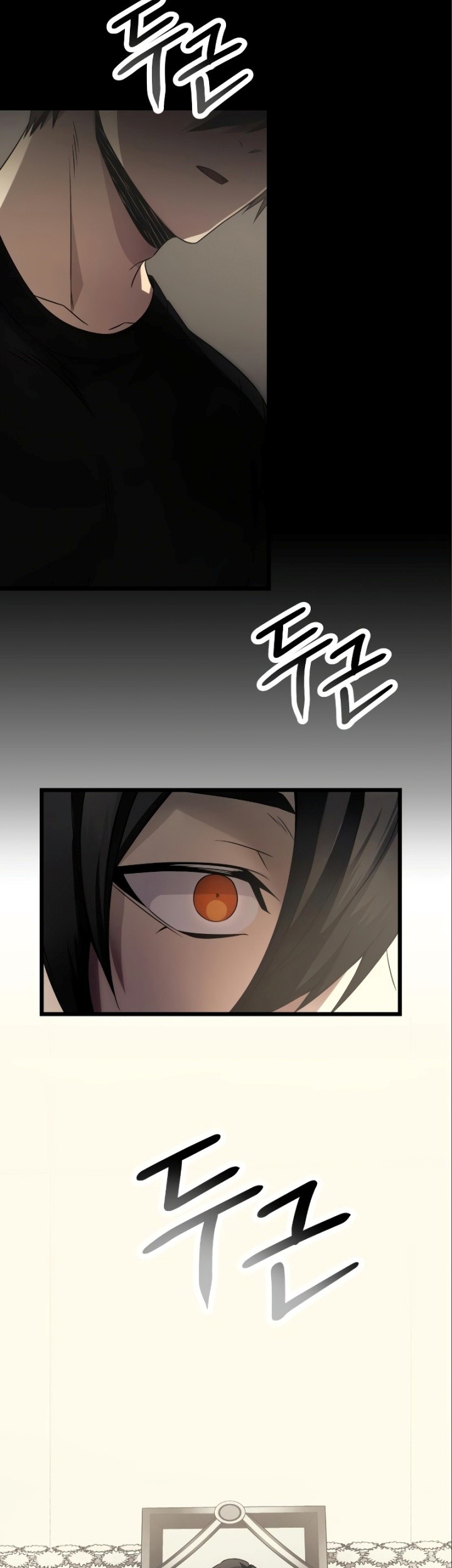 Chapter 53 - halaman 23