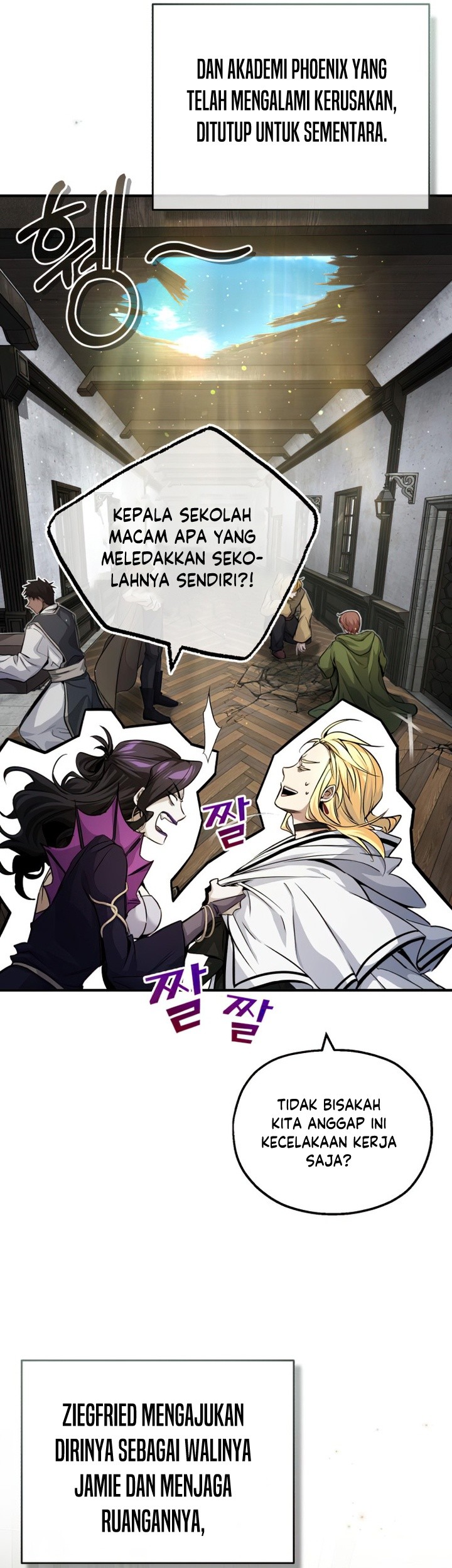 Chapter 88 - halaman 91