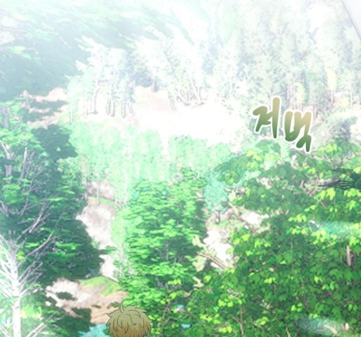 Chapter 70 - halaman 41