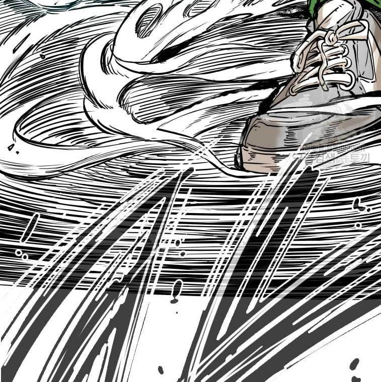 Chapter 272 - halaman 77