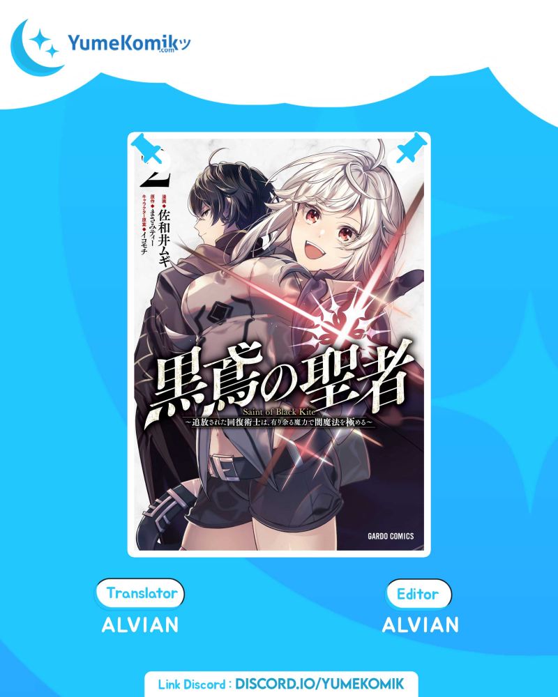 Chapter 12 - halaman 2