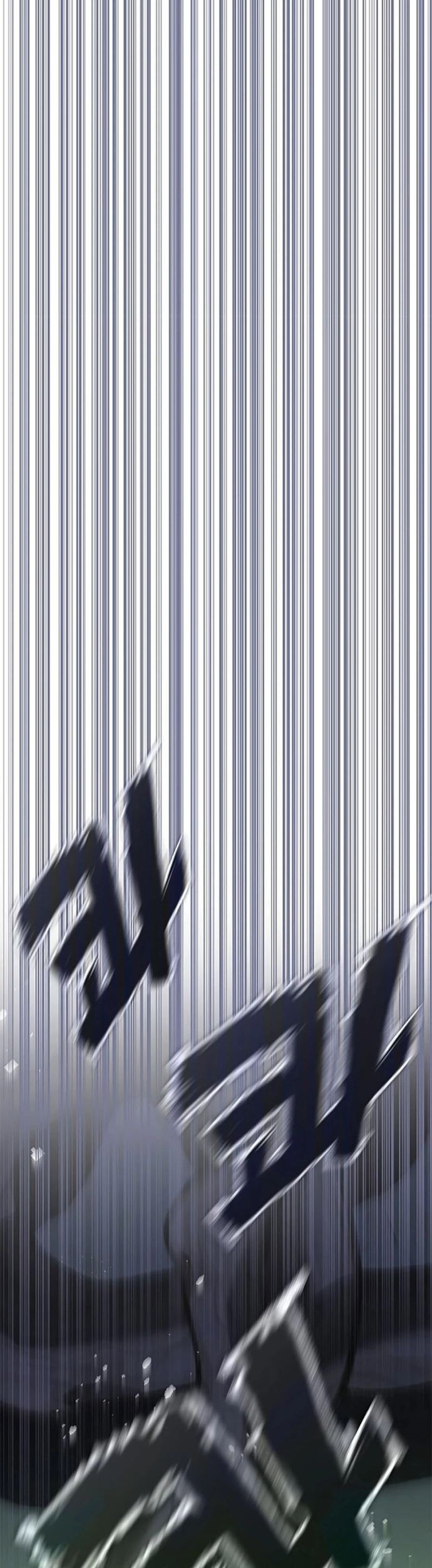 Chapter 57 - halaman 52