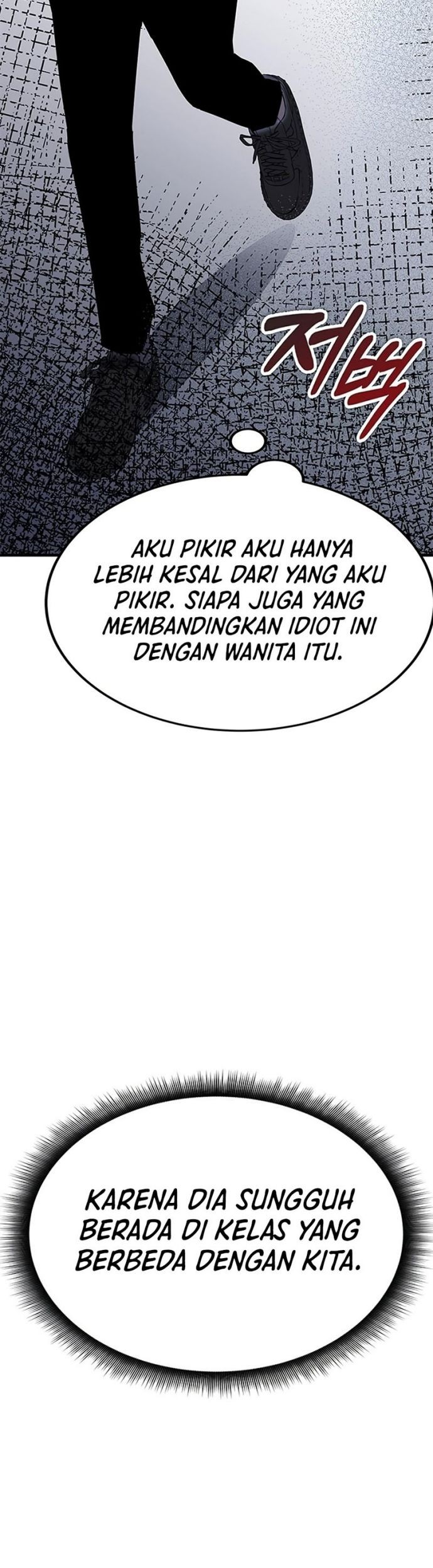 Chapter 57 - halaman 109