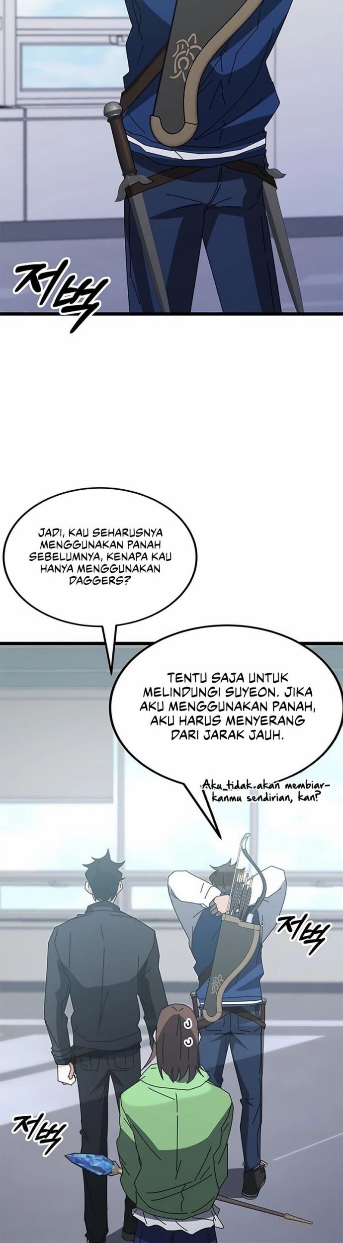 Chapter 56 - halaman 72