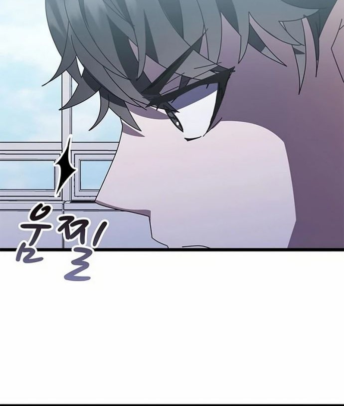 Chapter 56 - halaman 77