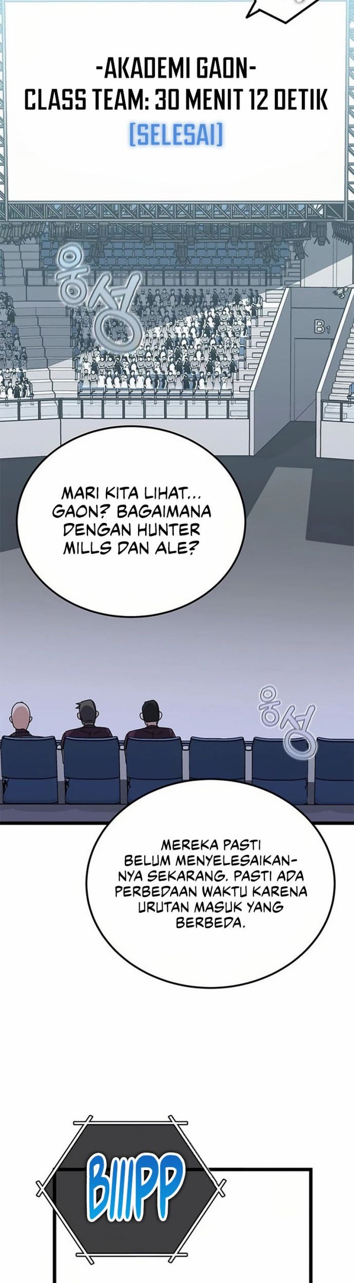 Chapter 56 - halaman 31