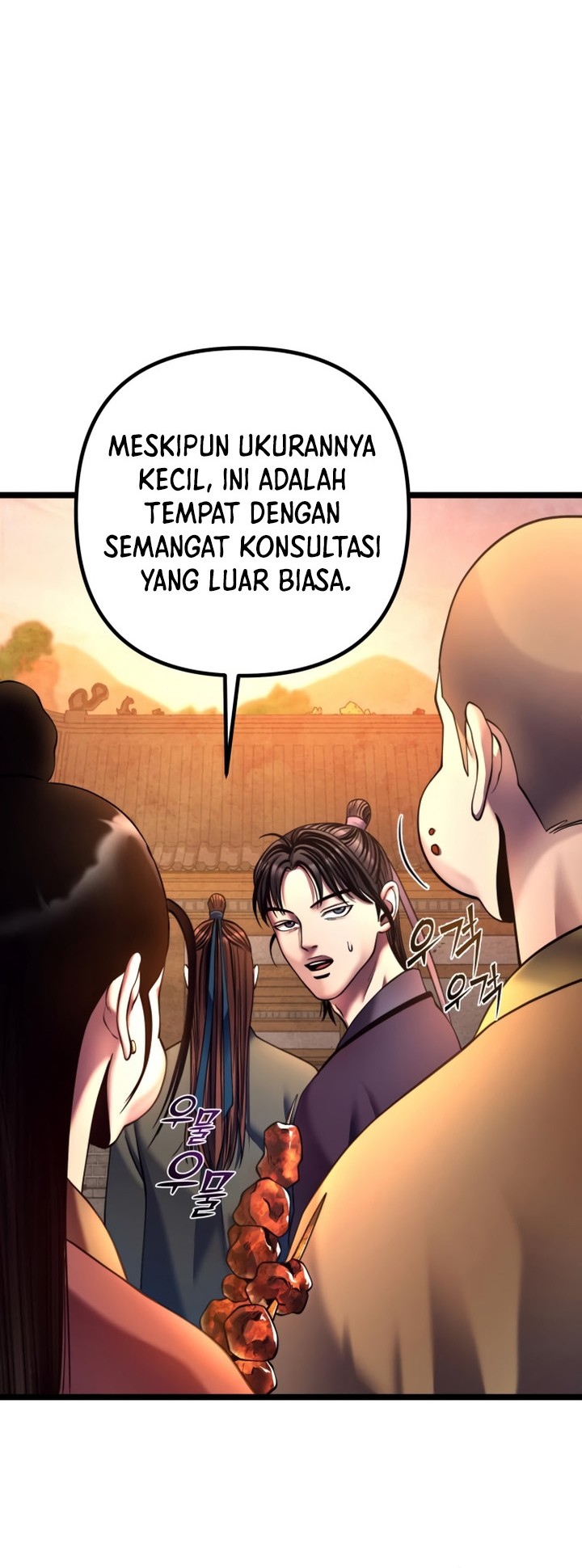Chapter 82 - halaman 26