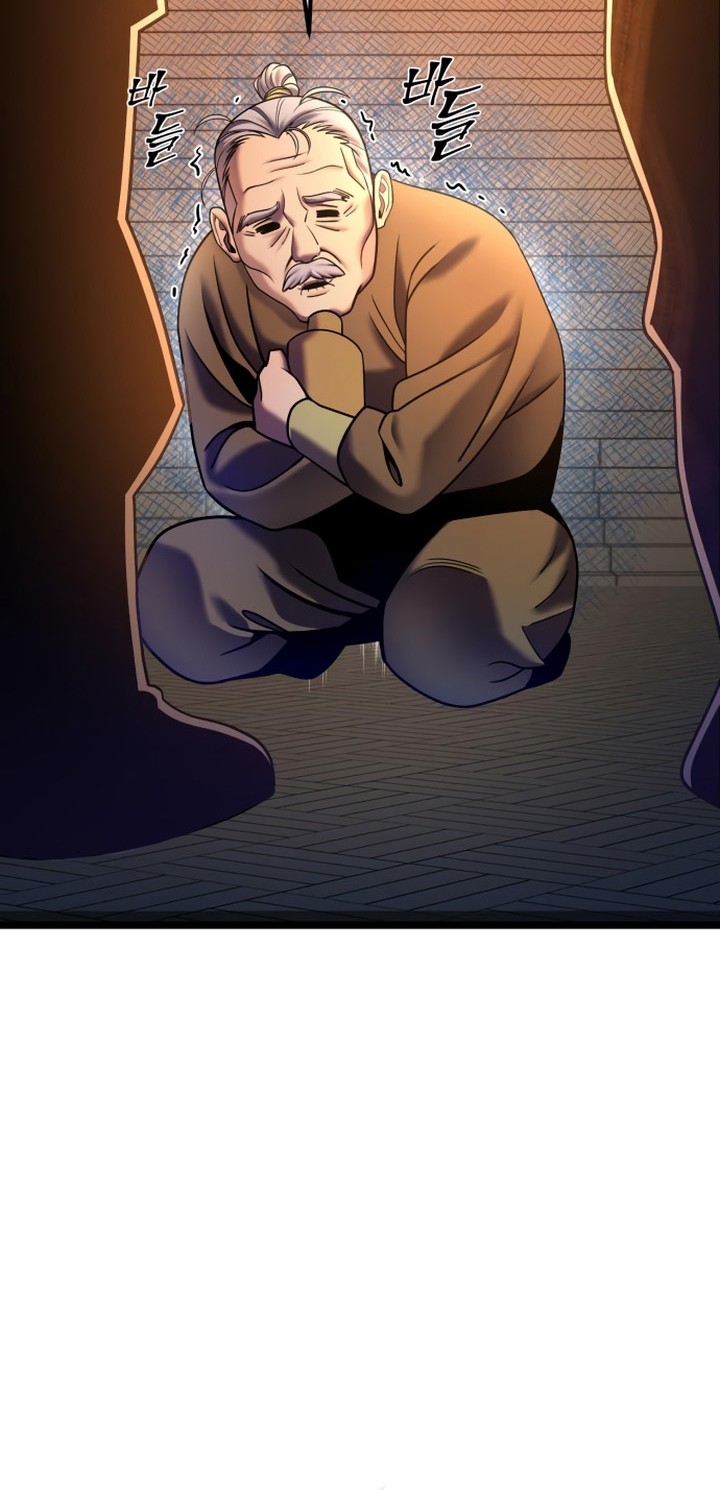 Chapter 82 - halaman 30