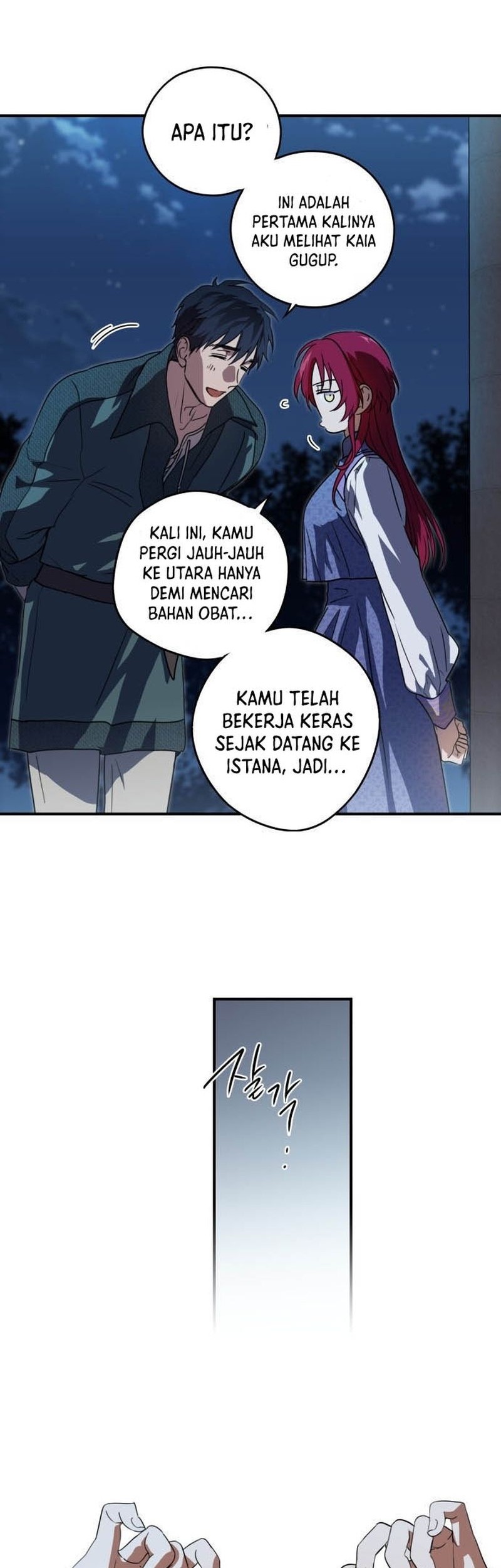 Chapter 116 - halaman 21