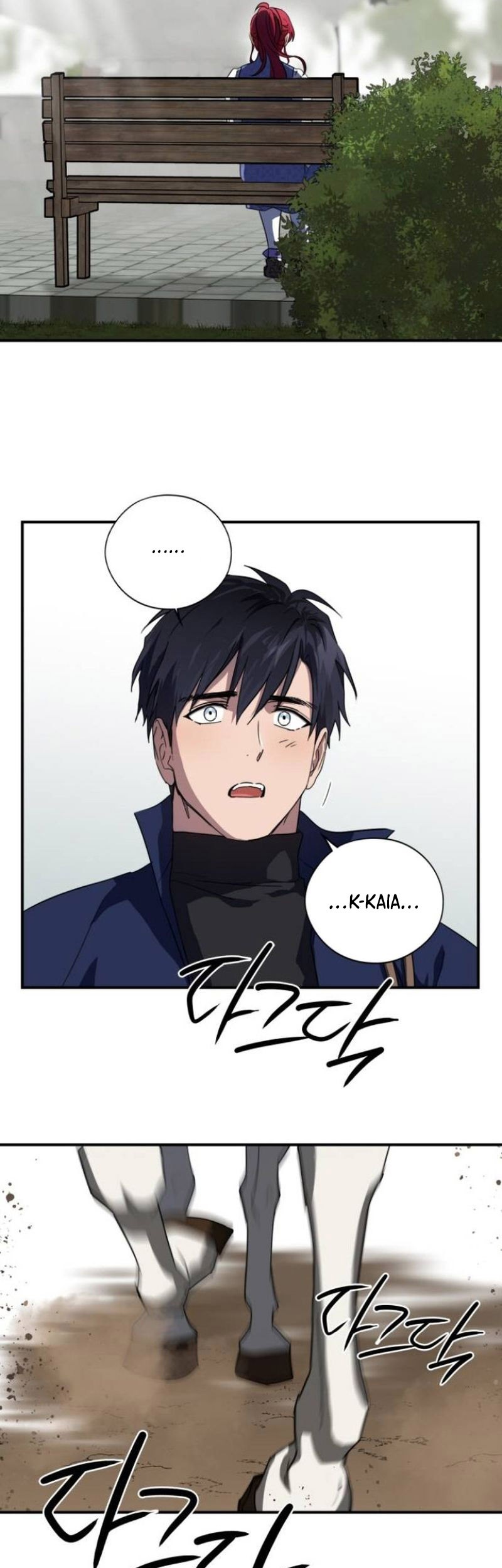 Chapter 114 - halaman 43