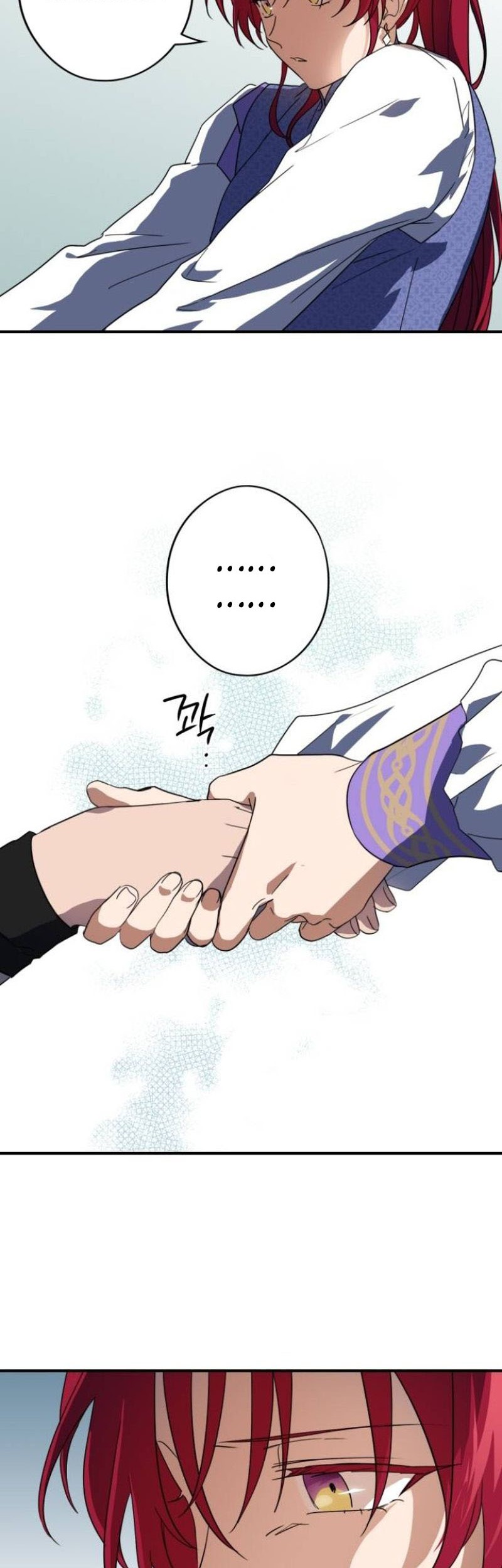 Chapter 114 - halaman 24