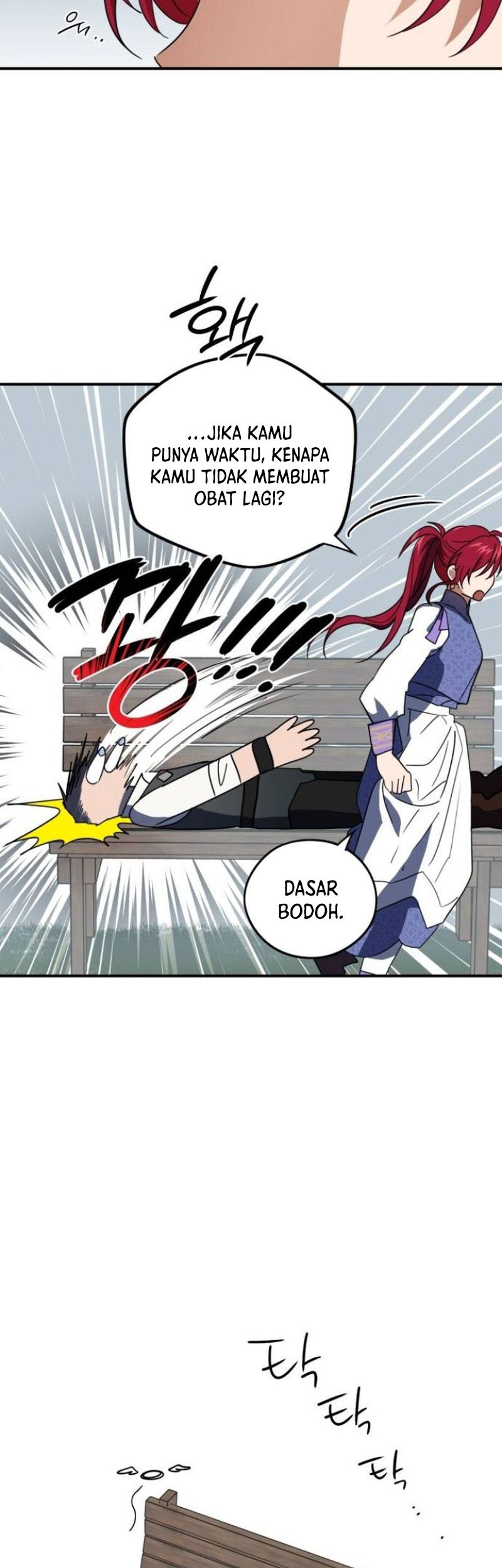 Chapter 114 - halaman 25