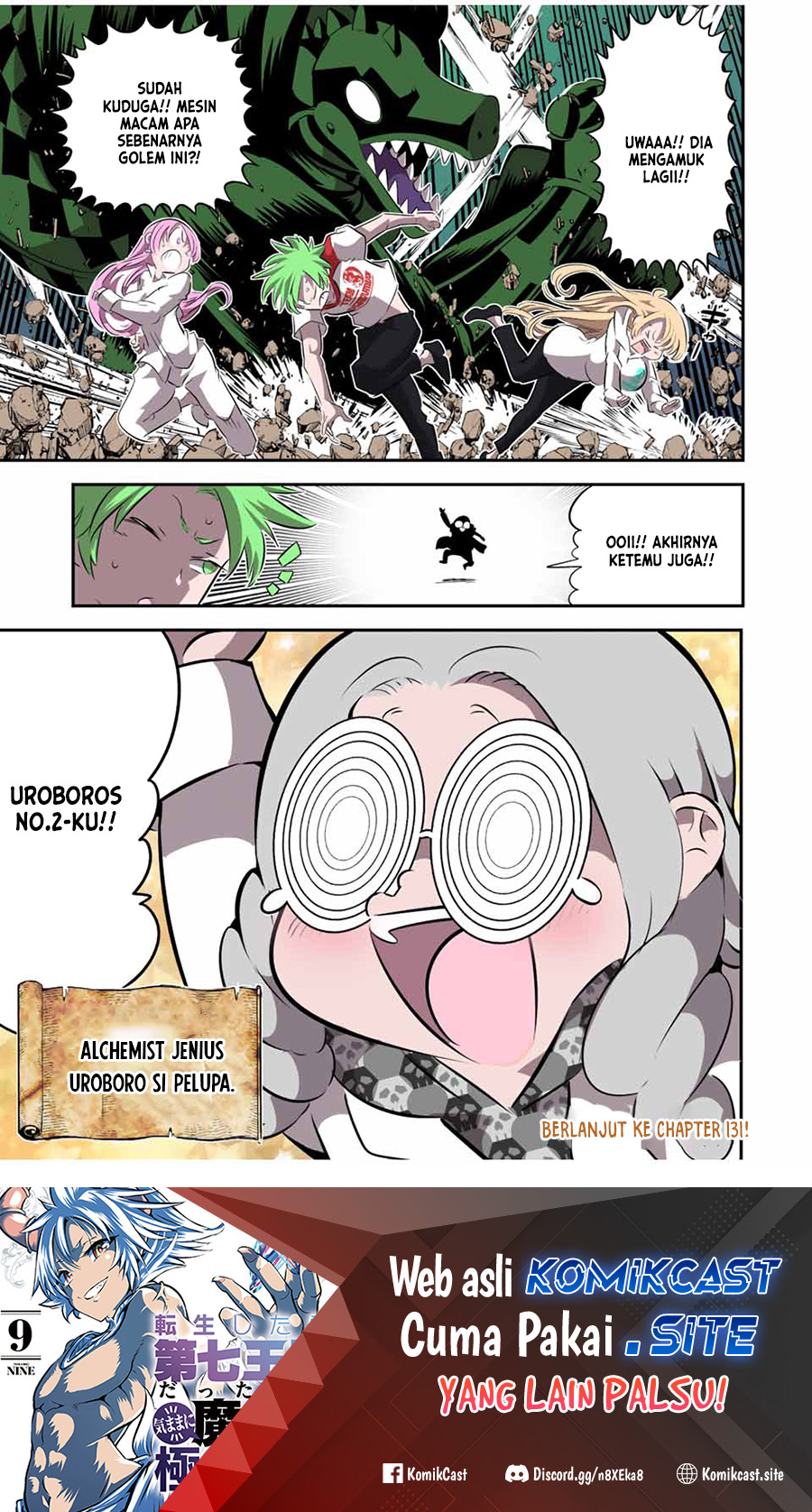 Chapter 130 - halaman 26