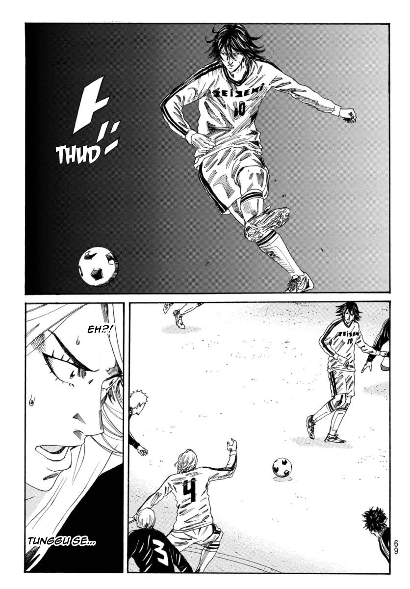 Chapter 120 - halaman 12
