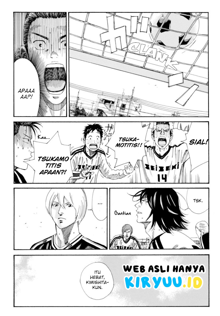 Chapter 120 - halaman 16